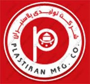 افزایش قیمت قطعات خودرویی پلاست