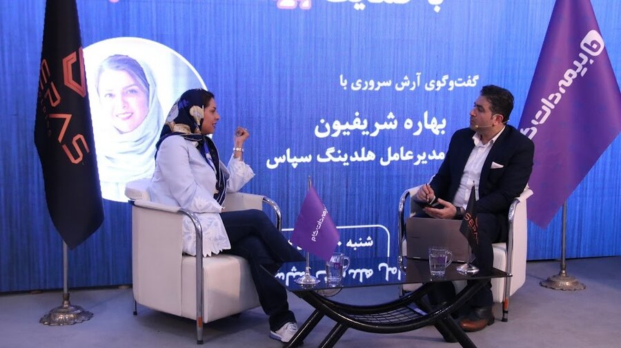 حضور برجسته بیمهداتکام در نمایشگاه فاینکس