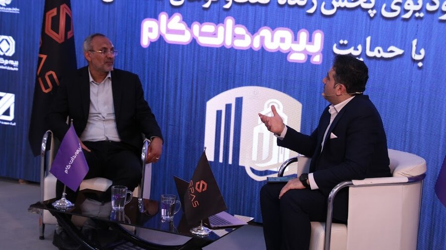 حضور برجسته بیمهداتکام در نمایشگاه فاینکس