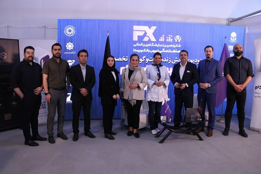 حضور برجسته بیمهداتکام در نمایشگاه فاینکس