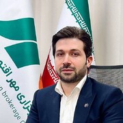 آغاز فعالیت صندوق اختصاصی بازارگردانی هومان