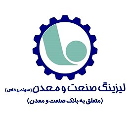 رشد ۸۲ درصدی سود عملیاتی ولصنم در ۶ ماه