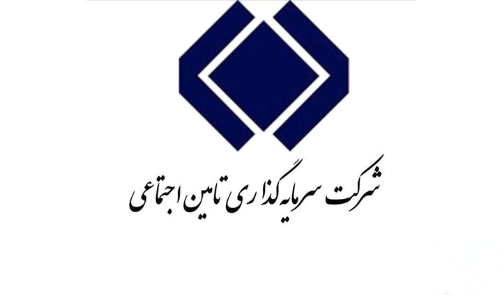 «تاصیکو» در صدر پربازدهترین هلدینگهای بورسی «تاصیکو» در صدر پربازدهترین هلدینگهای بورسی