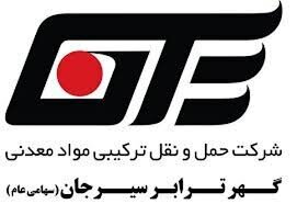 صدای بورس