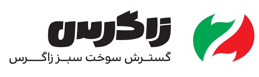 توضیحات شگستر در خصوص بهای تمام شده محصولات