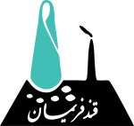 تولیدی و صنعتی ثابت خراسان زیر ذره‌بین