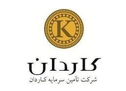 افزایش ۱۵۳ درصدی سود عملیاتی تکاردان افزایش ۱۵۳ درصدی سود عملیاتی تکاردان