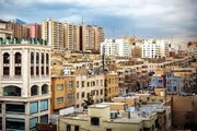 املاک دولت را قسطی بخرید