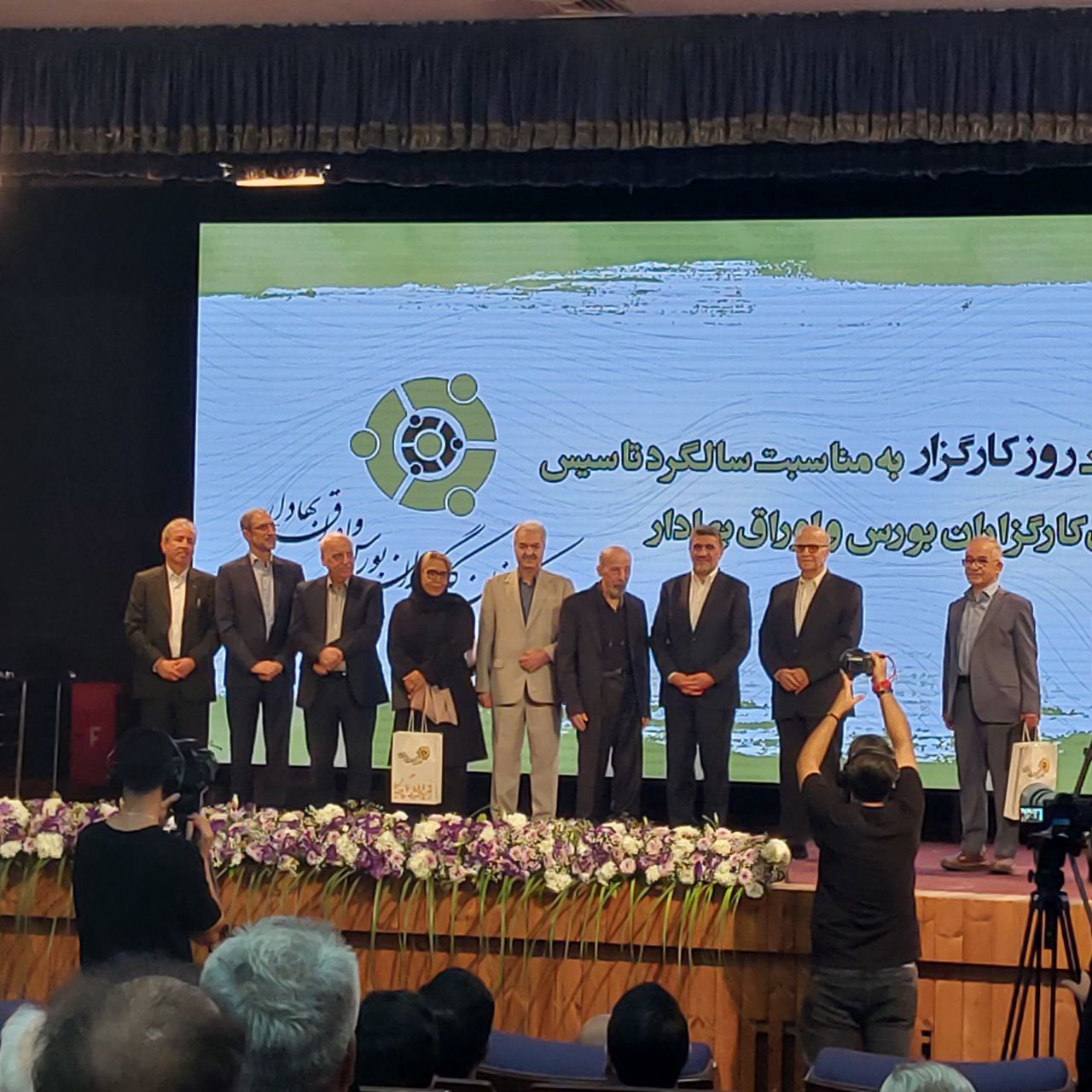 لیست بلند بالای مشکلات از زبان رییس سازمان بورس