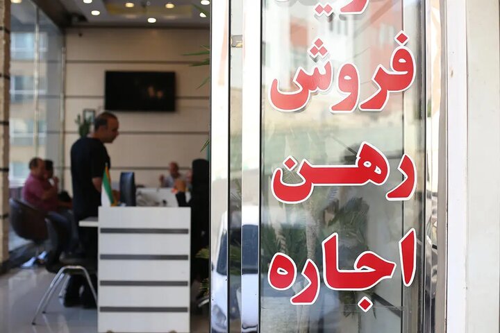 آیا قیمت مسکن به طور ناگهانی ۳۰ درصد کاهش یافته است؟