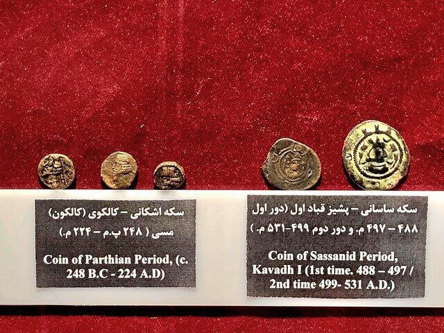 سکههای تاریخی ایرانی را ذوب میکنند