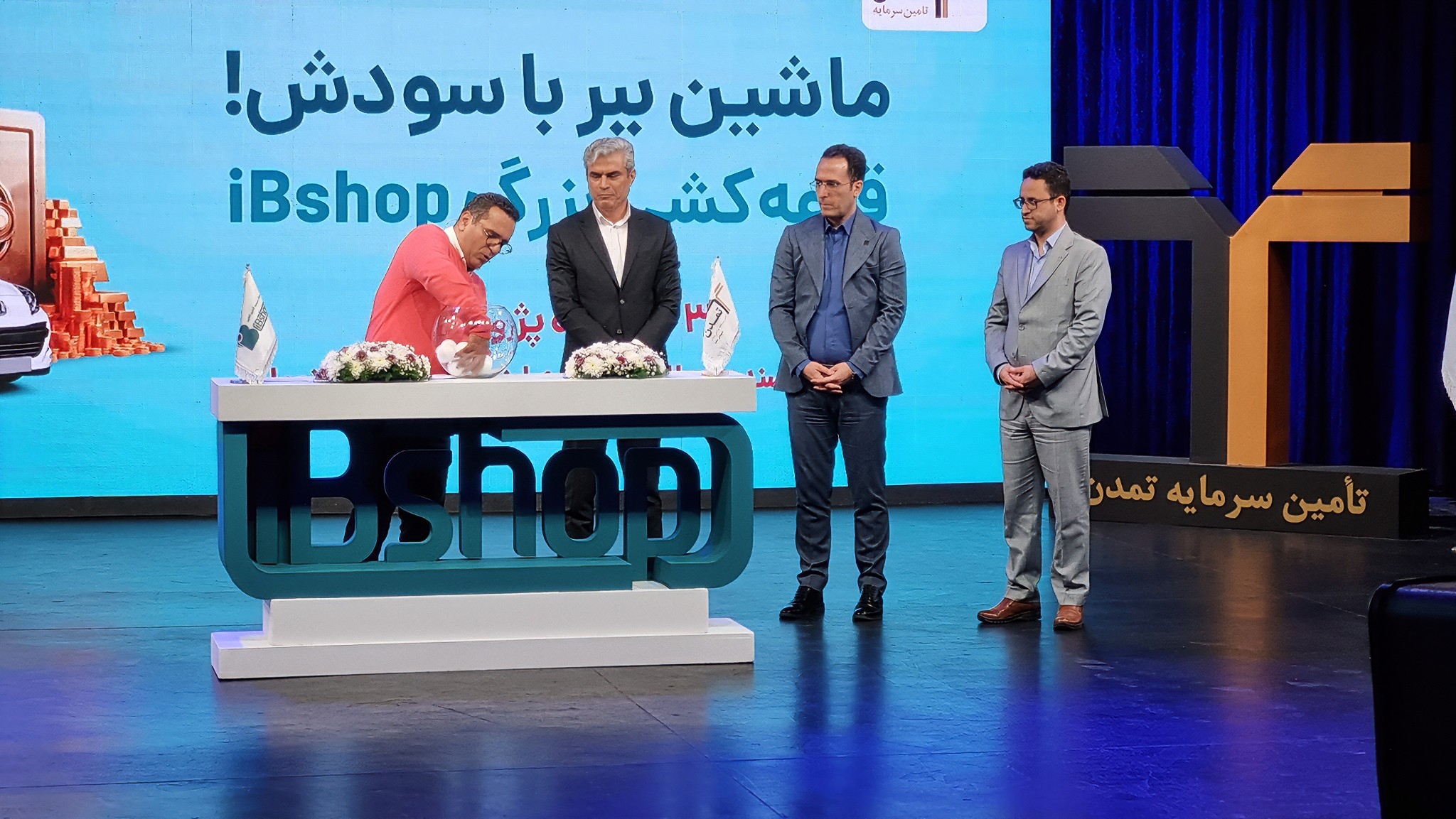 برندگان جوایز کمپین «ماشین بِبَر، باسودش» مشخص شدند