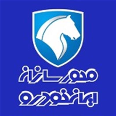 افزایش نرخ فروش خوساز با ساپکو و رشد درآمد عملیاتی افزایش نرخ فروش خوساز با ساپکو و رشد درآمد عملیاتی