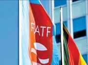 مخالفت با FATF خودزنی و خودتحریمی است