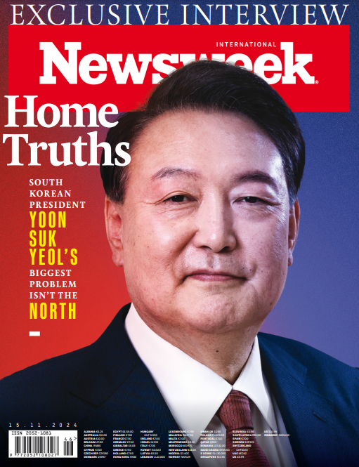 واقعیتهای داخلی