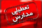 احتمال تعطیلی مدارس تهران به علت آلودگی هوا