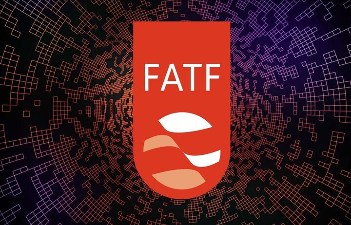 اف ای تی اف (FATF) چیست؟