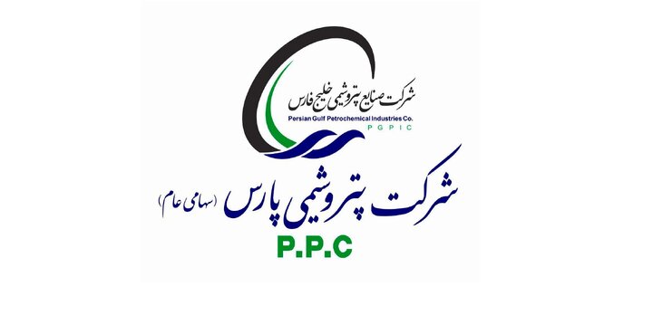 پیشبینی سود آینده شرکت پارس چقدر خواهد بود؟
