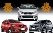 قیمت خودروهای سایپا ۲۰ آبان ۱۴۰۴