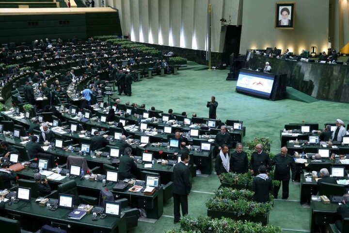 نامه نمایندگان مجلس به سرانقوا نامه نمایندگان مجلس به سرانقوا