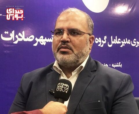 آخرین جزییات از IPO های وسپهر