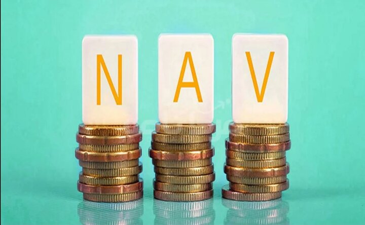 ناو (NAV) صندوق چیست؟