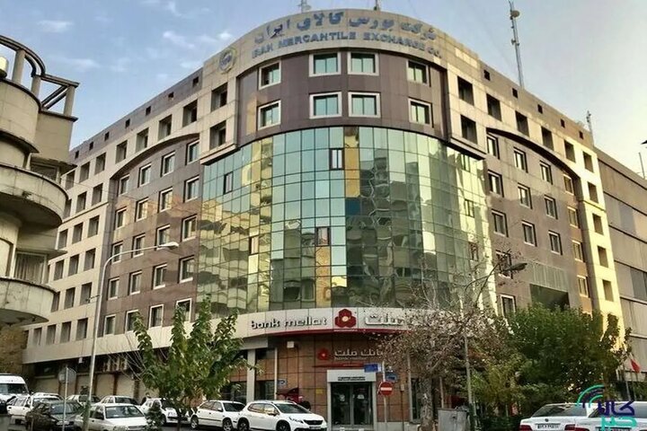 ارزش معاملات بازار مشتقه و مالی بورس کالا ۷ همت شد ارزش معاملات بازار مشتقه و مالی بورس کالا ۷ همت شد