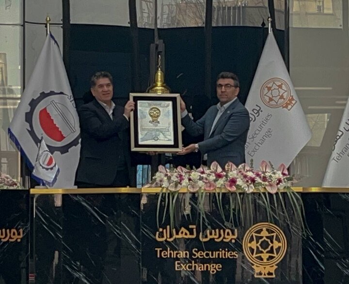 تامین مالی ۲ همتی سیسکو در کمتر از یک ساعت