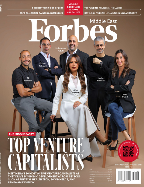 سرمایهگذاران جسور