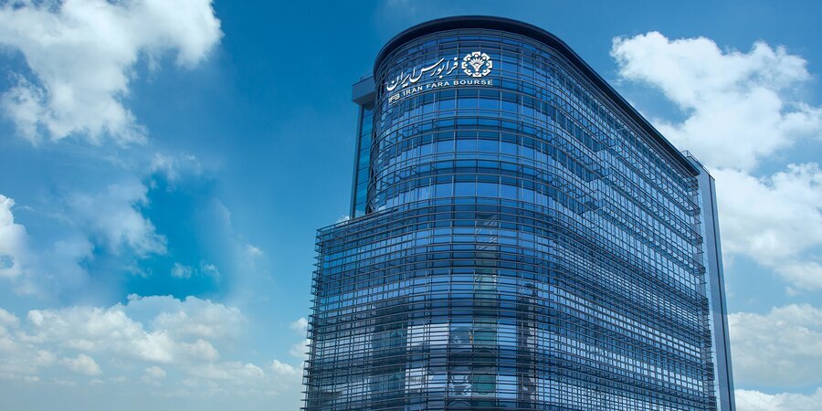 تغییر مالکیت ۸۹۸ هزار میلیارد تومان انواع دارایی در فرابورس