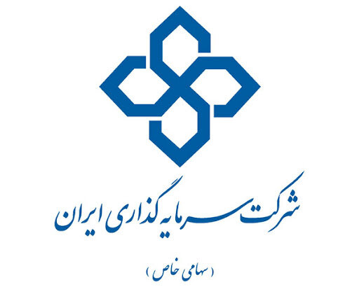 وسرمایه یک قرارداد مهم امضا کرد