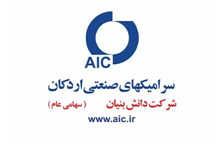 اصلاح طبقه اهمیت افشای اطلاعات در کسرا اصلاح طبقه اهمیت افشای اطلاعات در کسرا