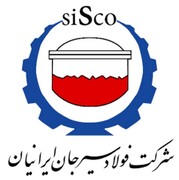 دعوت به مجمع عمومی عادی به‌طور فوق‌العاده سیسکو