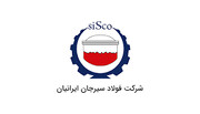 بخشی از فعالیت های سیسکو متوقف شد