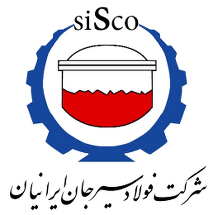 مجمع عادی به‌طور فوق‌العاده سیسکو برگزار می‌شود