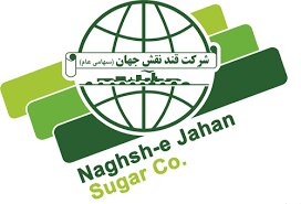 نتایج مناقصه مرحله دوم تامین سموم قنقش