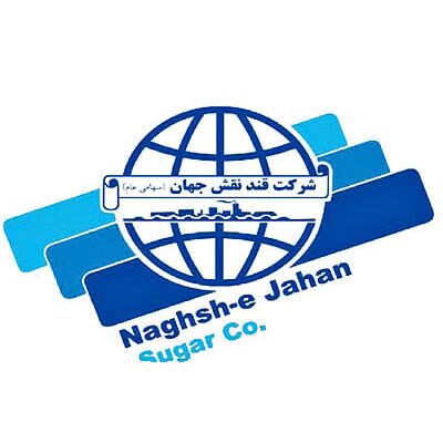 قنقش به دنبال تثبیت جایگاه در بازار شکر