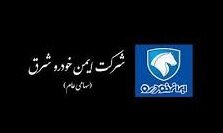 صدای بورس