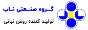 تغییر در نرخ فروش محصولات غناب