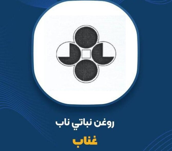 غناب برنامه‌های خود برای تداوم فعالیت را اعلام کرد