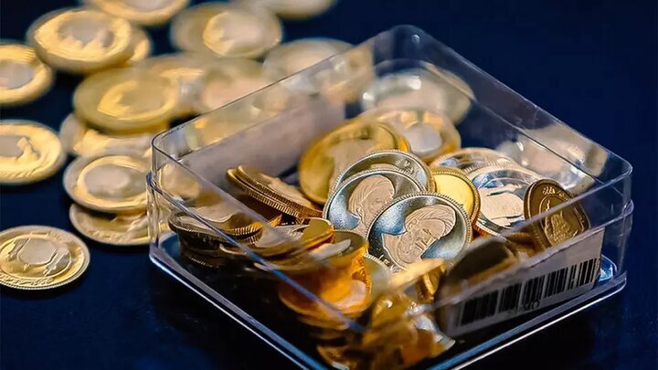 آغاز پیش‌ فروش جدید سکه تمام و ربع از امروز