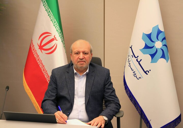 برگزاری مجمع عمومی سالانه شرکت سرمایه‌گذاری غدیر در اسفند ماه