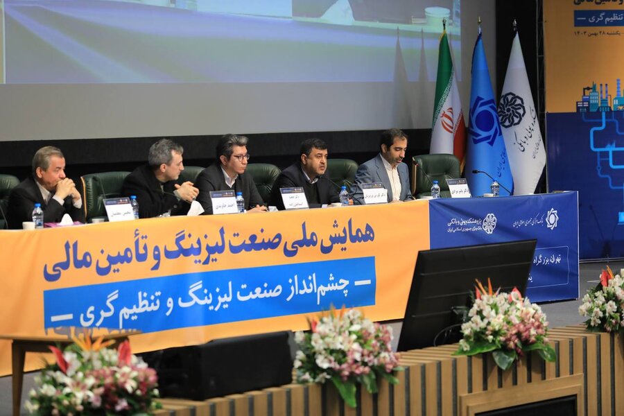 عضو هیئتمدیره بانک صادرات ایران:صنعت لیزینگ برای ماندگاری باید به فناوریهای نوین مجهز شود