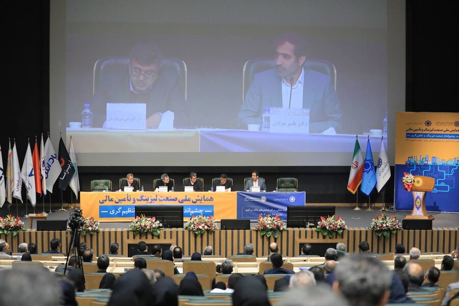 عضو هیئتمدیره بانک صادرات ایران:صنعت لیزینگ برای ماندگاری باید به فناوریهای نوین مجهز شود