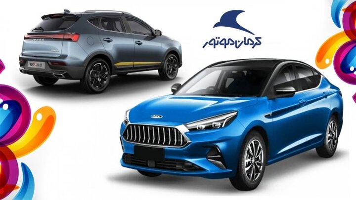 فروش فوری ۲ محصول کرمان موتور ویژه اسفند آغاز شد + جدول قیمت ها