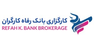 بازدهی ۴۰‌درصدی «توسعه اعتماد رفاه»