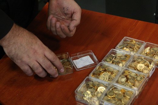 آغاز پیشفروش جدید سکه از شنبه آغاز پیشفروش جدید سکه از شنبه