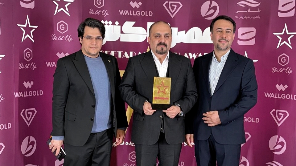 «آیبیکراد» کسبوکار برگزیده تامین مالی جمعی کشور شد