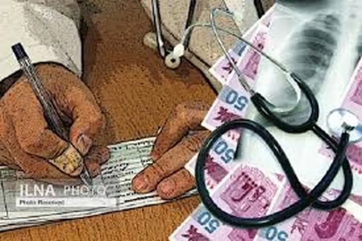 خبر خوش پورمحمدی برای بازنشستگان و کادر درمان