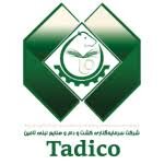 تادیکو، پیشرو در عرصه صادرات محصولات لبنی